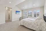 1374 Primrose Ct - Photo 19