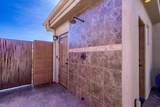 951 Citadel Rd - Photo 94