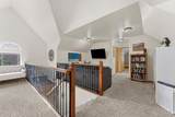 353 Reed Ave - Photo 15
