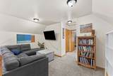353 Reed Ave - Photo 16