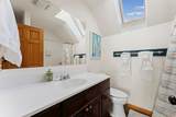 353 Reed Ave - Photo 17