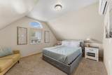 353 Reed Ave - Photo 18