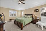 3041 Katies Xing - Photo 12