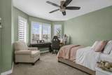 3041 Katies Xing - Photo 15