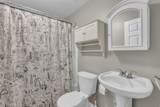 3041 Katies Xing - Photo 19