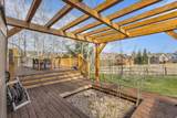 3041 Katies Xing - Photo 25