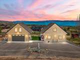 841 Trapper Cir - Photo 1