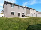 1512 Parkview Dr - Photo 27