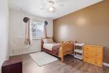 755 410 - Photo 19