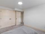 1580 Crestmont Way - Photo 33