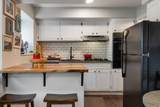 2220 Murray Holladay Rd - Photo 10