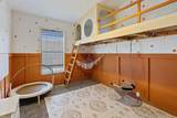 357 300 - Photo 14
