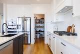 1370 Honeycomb Ct - Photo 15