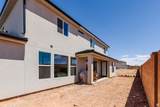 1370 Honeycomb Ct - Photo 6