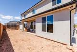 1370 Honeycomb Ct - Photo 7