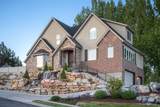 6208 Skyline Dr - Photo 2