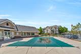 1617 Treille Ct - Photo 3