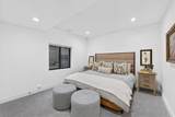 1007 Cottam Ln - Photo 41