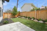 1007 Cottam Ln - Photo 44
