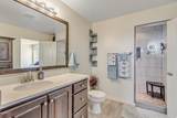 370 Stone Hollow Dr - Photo 13
