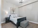 1503 Meadow Bluff Ln - Photo 31