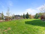 1503 Meadow Bluff Ln - Photo 38