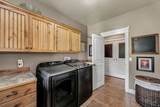 288 525 - Photo 14
