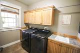288 525 - Photo 15