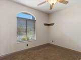 2614 2450 - Photo 20