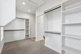 2970 Mahogony Valley Rd - Photo 16