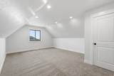 2970 Mahogony Valley Rd - Photo 30