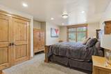 1291 Innsbruck Dr - Photo 46
