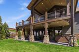 1291 Innsbruck Dr - Photo 67