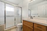 308 2050 - Photo 23