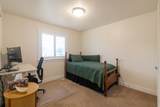 139 820 - Photo 12