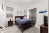 4306 Lucy Ln - Photo 18