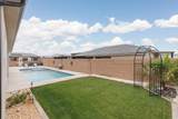 4306 Lucy Ln - Photo 29