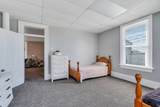 125 100 - Photo 17