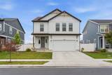 5080 Folkstone Dr - Photo 34