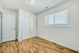 5182 5725 - Photo 24