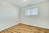 5182 5725 - Photo 26