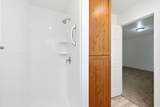 4796 River Meadow Way - Photo 18