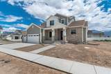 341 Louise Way - Photo 2