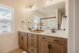 944 Columbia Ct - Photo 38