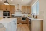 944 Columbia Ct - Photo 6