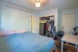 186 Center St - Photo 13