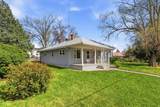 286 State St - Photo 1