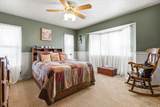 286 State St - Photo 17