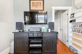 286 State St - Photo 20