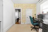 286 State St - Photo 22